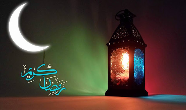 صور دعوات رمضان ، اجمل الادعية الرمضانية 5304 6