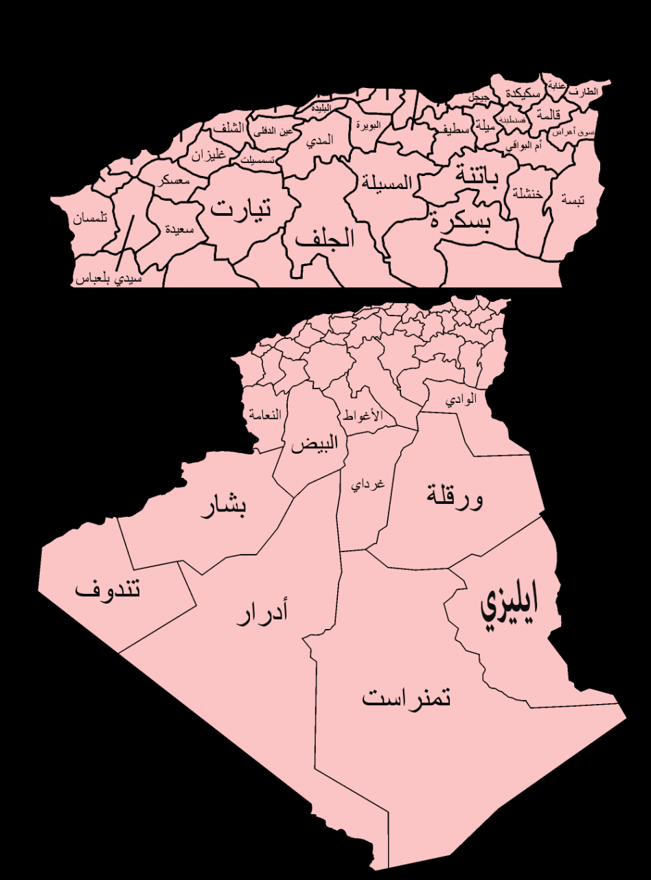 خريطة الجزائر بالولايات، خريطة الجزائر بالولايات كاملة 5243