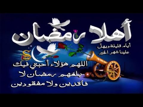 من عجائب شهر رمضان قصص مؤثرة 2244 1