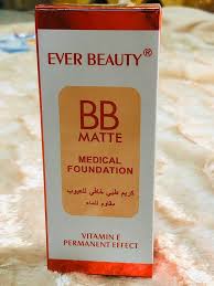 كرريم حلو يشبه كريم الاساس بس ماهو كريم اساس Bb Creams 2098 1