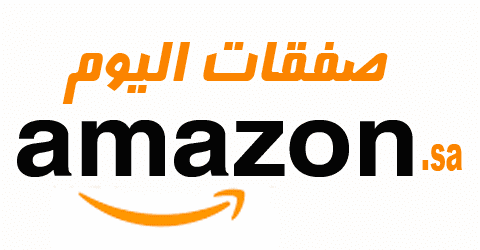 كوبون امازون السعودية 2021،افضل انواع الكوبونات لامازون 5738