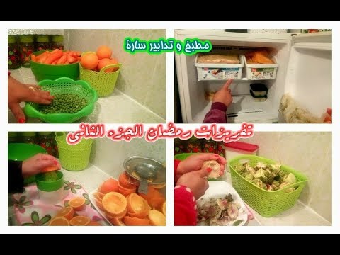 هذا تخطيطي لتفريز رمضان بالصور