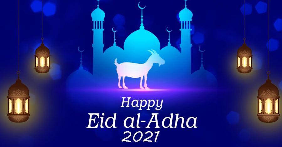 صور عيد الاضحى 2021،اجمل صور عيد الاضحى 5405 1